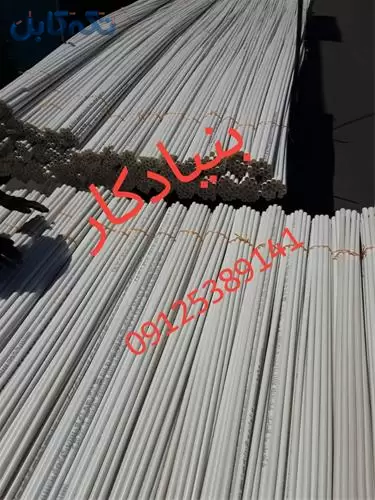 لوله pvc سه ستاره نسوز