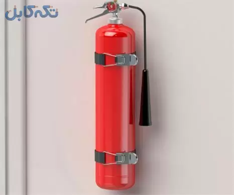 فروش کپسول آتش نشانی – تجهیزات آتش نشانی