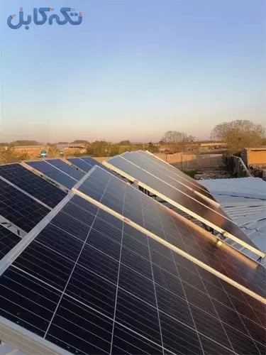 برق خورشیدی – نیروگاه خورشیدی