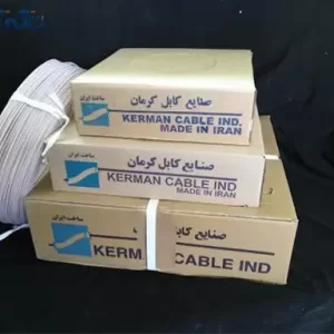 عرضه و توزیع عمده کابل آنتن