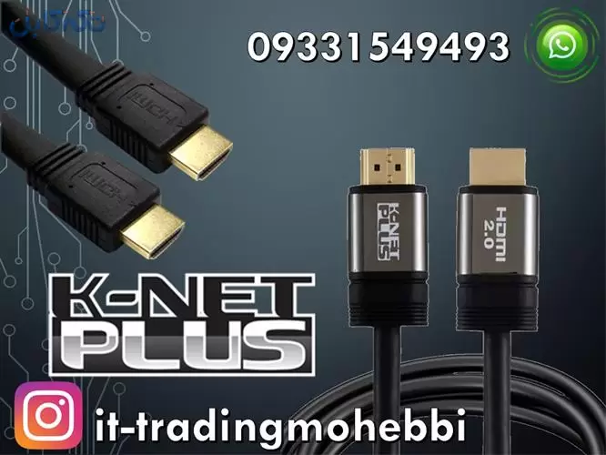 فروش انواع کابل انتقال تصویر HDMI