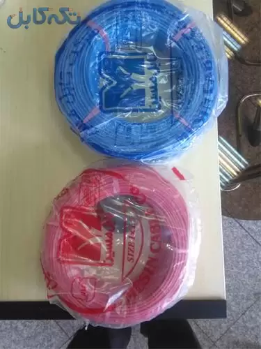فروش سیم مسی افشان با روکش پلاستیکی