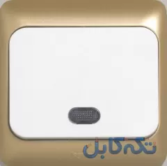 کلید و پریز البرز