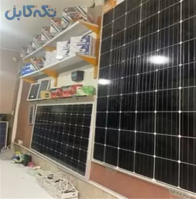 برق خورشیدی پنل خورشیدی