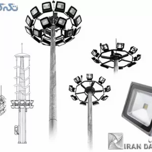 تولید کننده دکل های نور ( برج نور یا برج روشنایی )