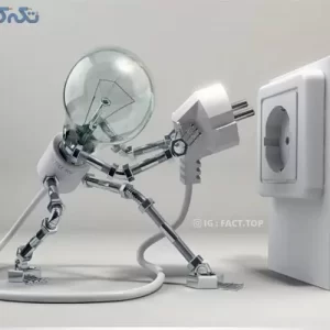 کالای برق لاله زار