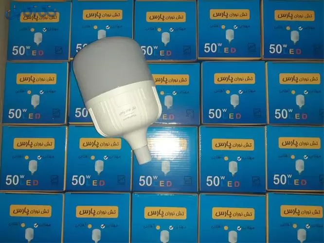 انواع لامپ های کم مصرف ال ای دی پارس با گارانتی