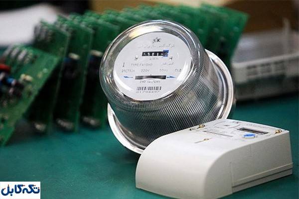 انواع کنتور برق