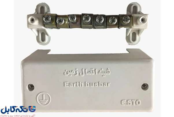 شینه اتصال زمین(ارت باکس) شرکت ابتکار شبکه توس رعد