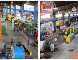 معرفی شرکت سیم و کابل دامغان