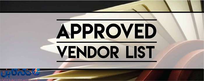 وندور لیست چیست