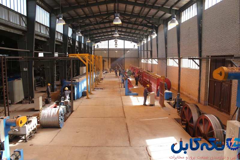 فضای کارخانه سیم و کابل کاشان