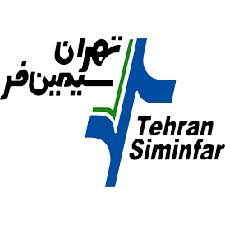تهران سيمين فر