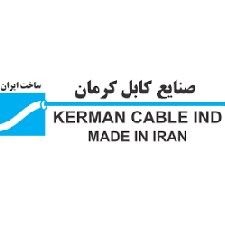 کرمان