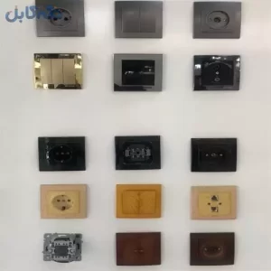 کلید پریز نیلسون