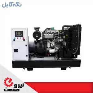 راه انداری دیزل ژنراتور 50 کاوا آکبند