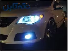 فروش ویژه لامپ های ال ای دی و زنون انواع خودرو