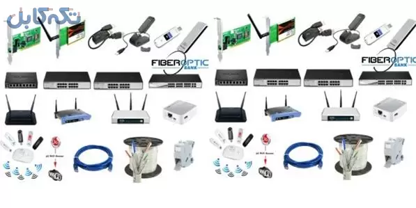 فروش تجهیزات شبکه – قیمت تجهیزات شبکه و سرور