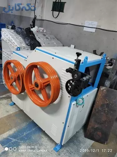 ماشین آلات تولید سیم و کابل