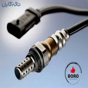 فروش تخصصی سنسور اکسیژن به صورت تک و عمده