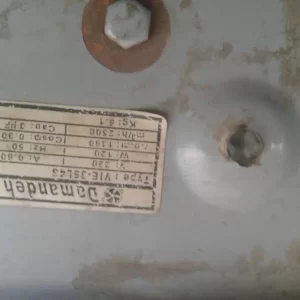 هواکش کارگاه ۲ عدد