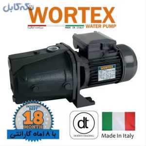 فروش پمپ آب ورتکس ایتالیا