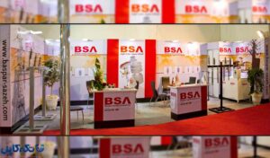 شرکت بسپار سازه الوند