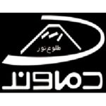 طلوع نور دماوند