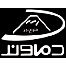 طلوع نور دماوند