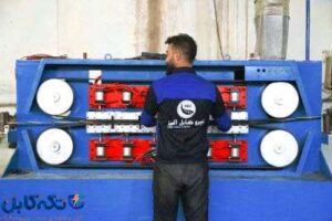 معرفی شرکت کابل البرز نیرو فعال