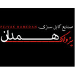 پژواک همدان