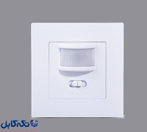 کلید با سنسور حرکتی