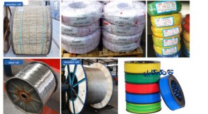 استاندارد‌های حمل و نقل سیم و کابل