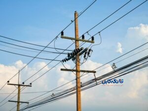 بدون سیم و کابل