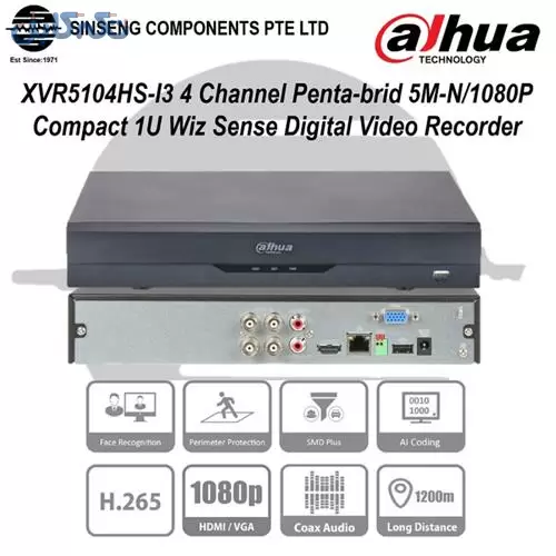 فروش دستگاه ایکس وی آر داهوا 4 کانال مدل DH-XVR51