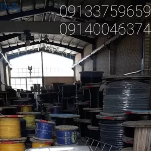 فروش انواع سیم و کابل