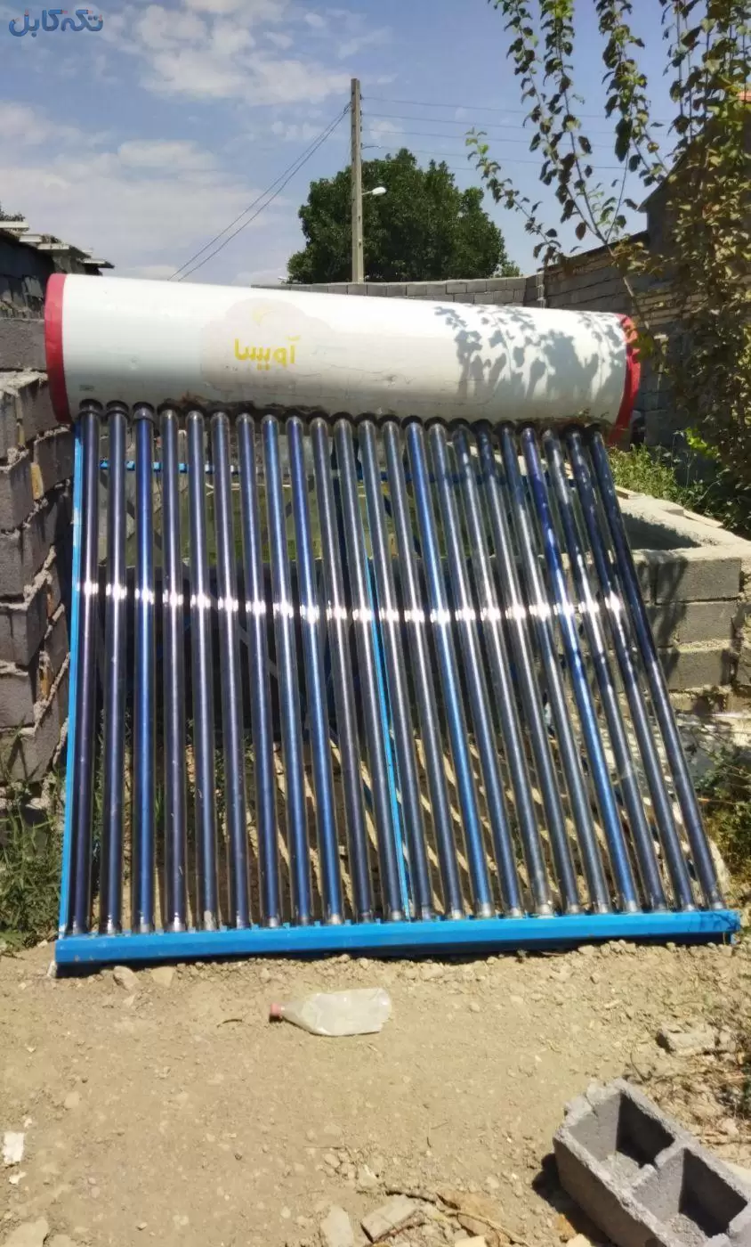 ابگرمکن خورشیدی