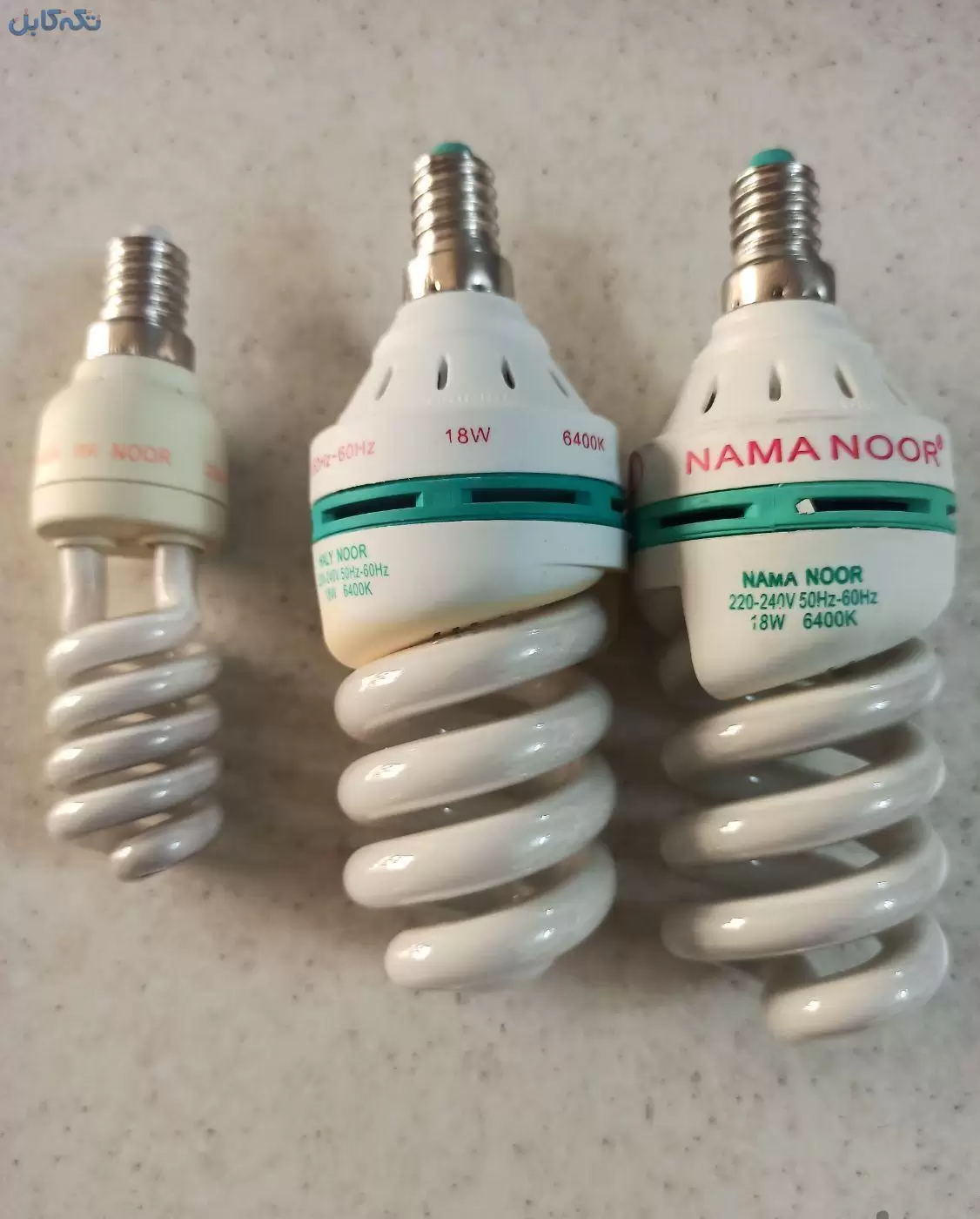 لامپ‌های کم مصرف ۱۸وات مهتابی ۹عدد لوستری