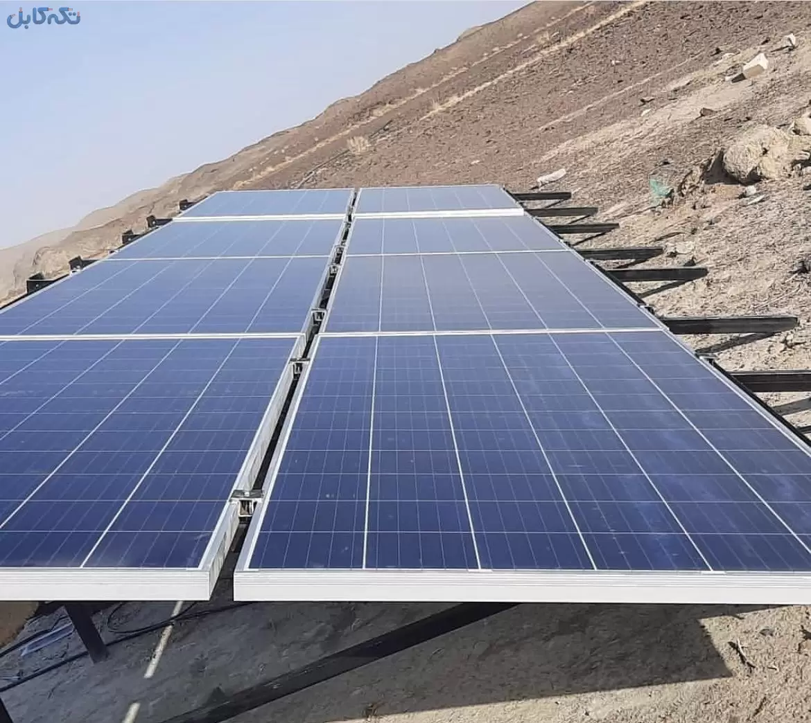 پنل خورشیدی/سیستم ۳ کیلووات برق۲۲۰ ولت خورشیدی
