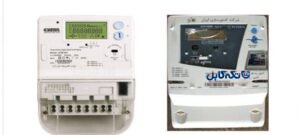 کنتور برق دیجیتال