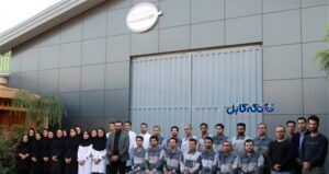 سیم و کابل سیلیکون یاقوت البرز