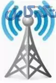 خدمات نصب و راه اندازی شبکه و وایرلس (wireless) –