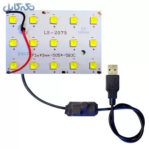 فروش چراغ USB نور UV فرابنفش 365 نانومتر
