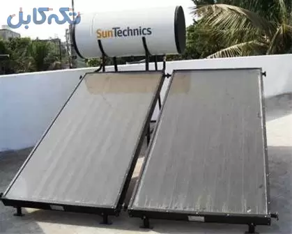 آبگرمکن خورشیدی 250 لیتری – فروش پنل خورشیدی