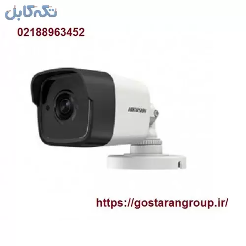 فروش دوربین مداربسته بولت هایکویژن DS-2CE16H1T-ITE