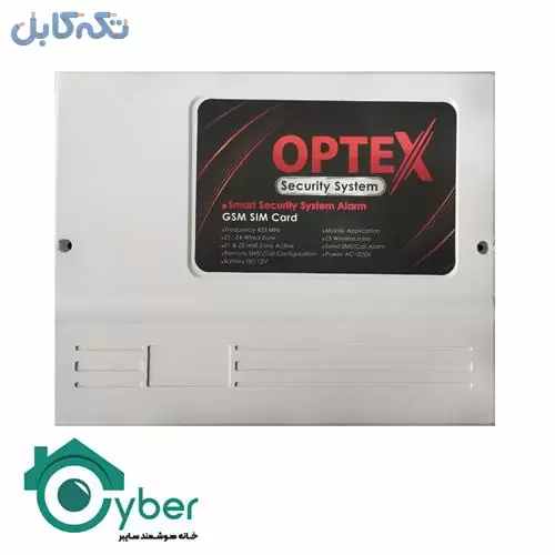 فروش و خدمات پس از فروش دزدگیر اپتکس OPTEX
