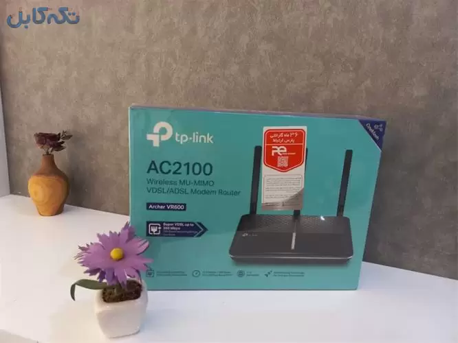 مودم روتر VDSL/ADSL تی پی لینک مدل Archer VR600