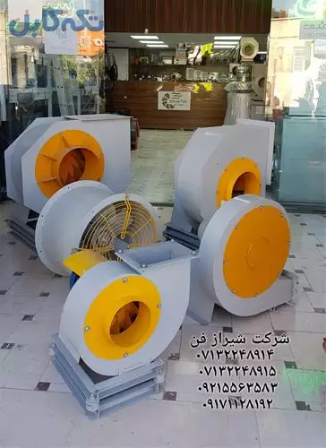شرکت شیراز فن تولید کننده انواع هواکش صنعتی