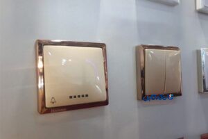 صنایع الکتریکی مهسان