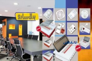 شرکت صنایع برق سارو